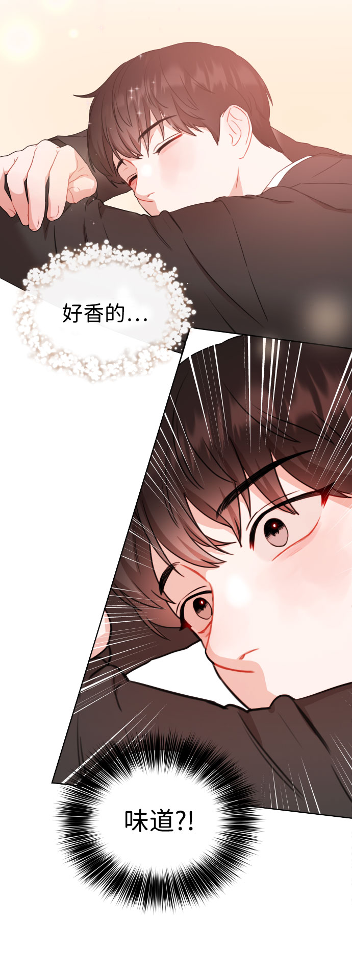 第2话87