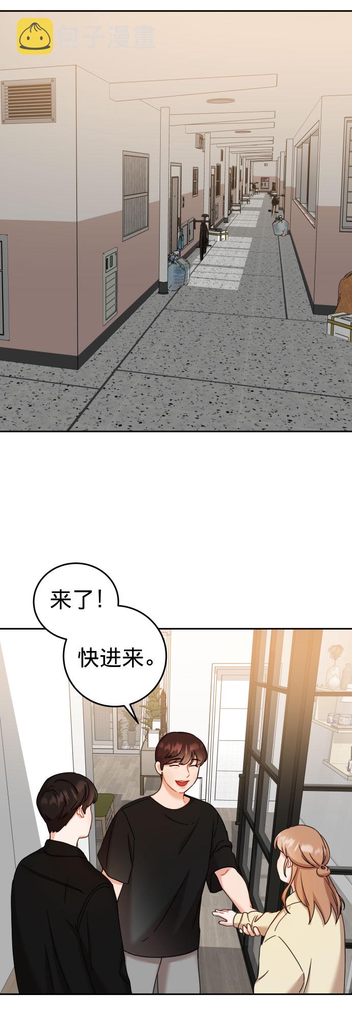 第25话22