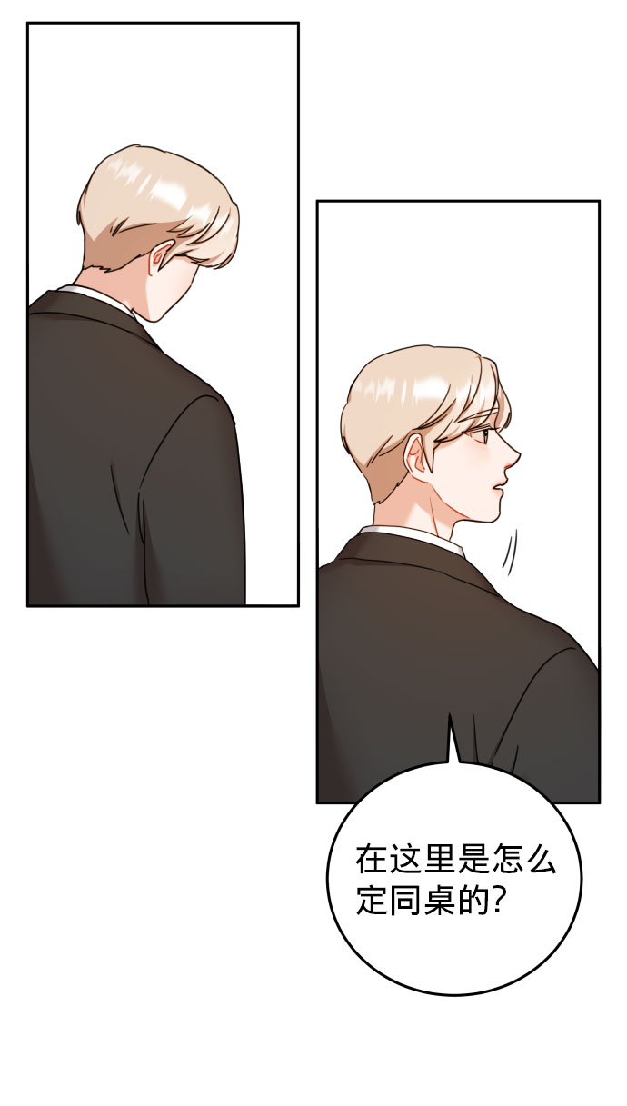 第27话32