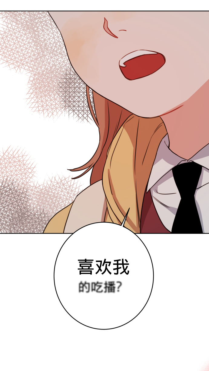 第3话47