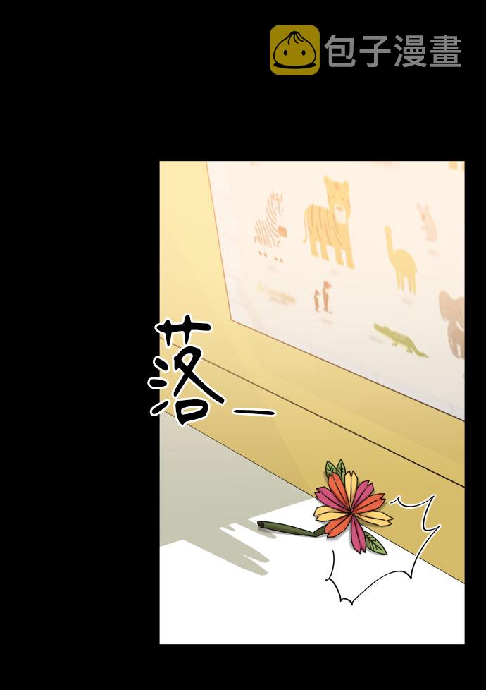 第27话59