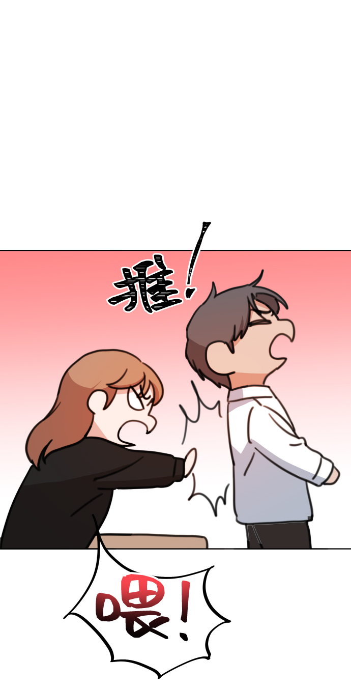 第14话34