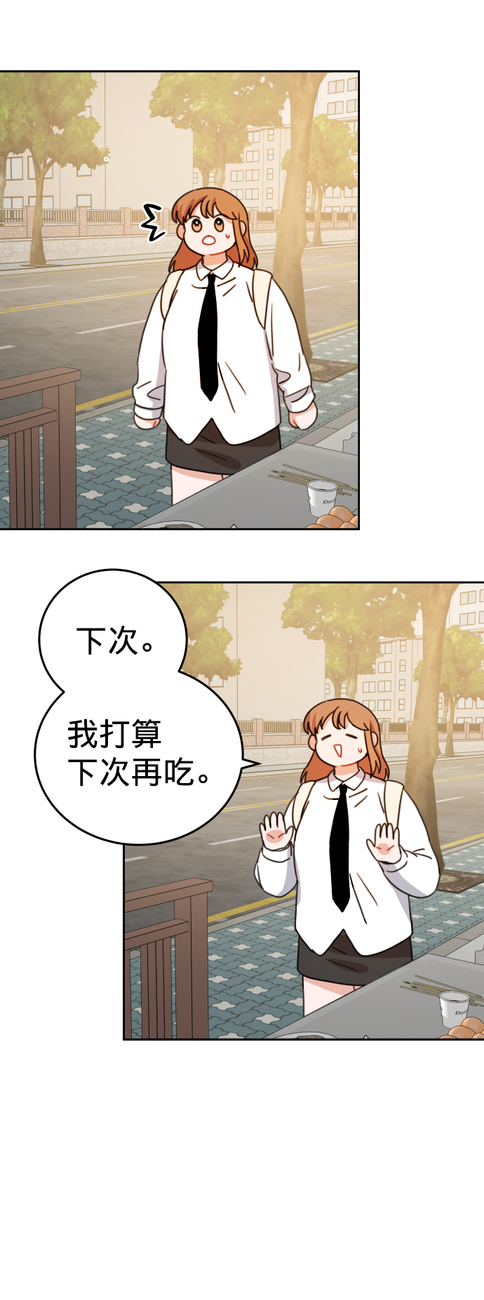 第10话65