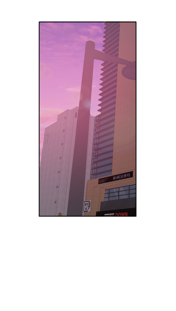 第20话32