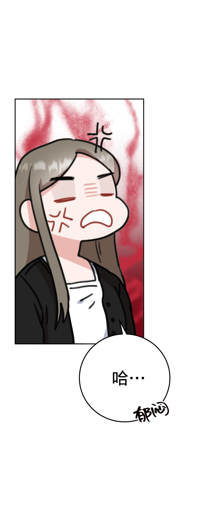 第18话23