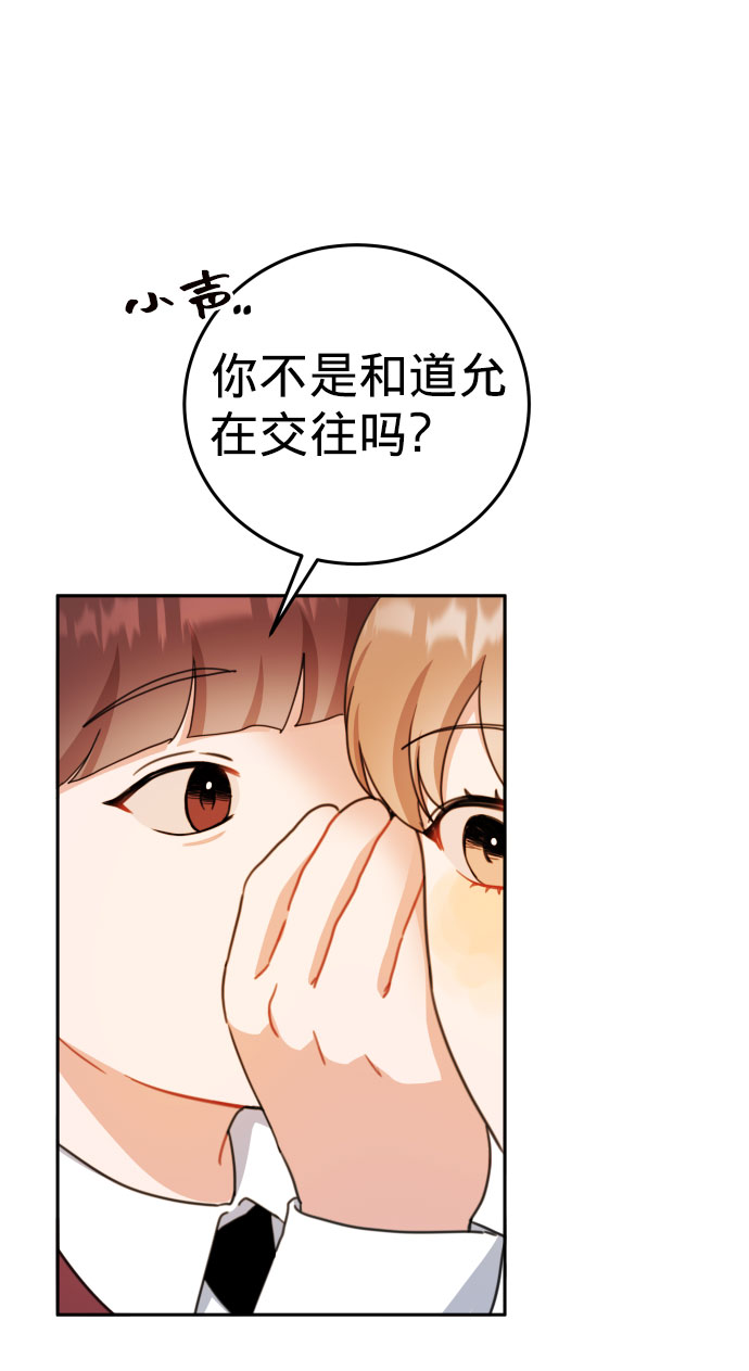 第22话38