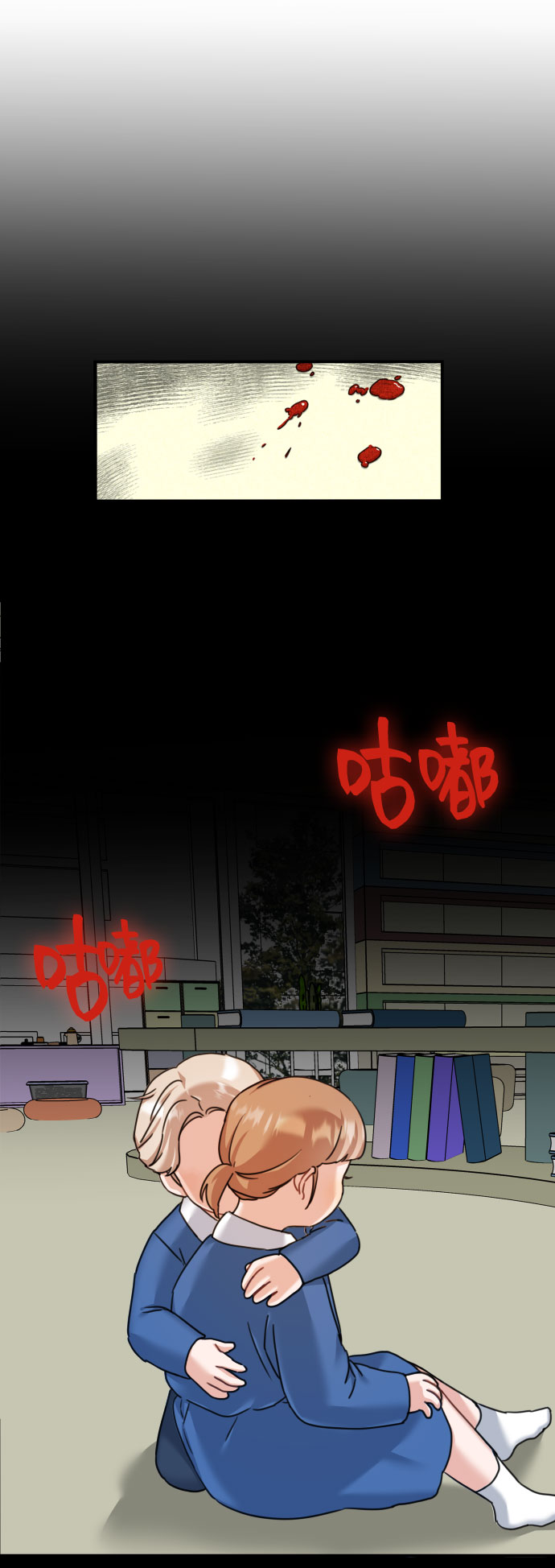 第35话10