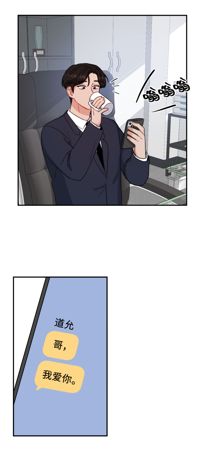 第53话50