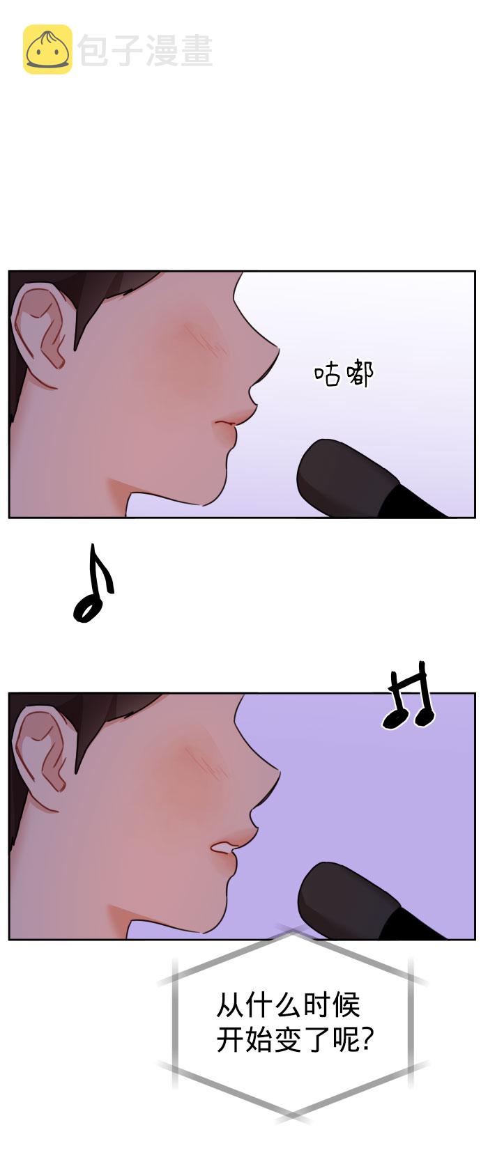 第23话12