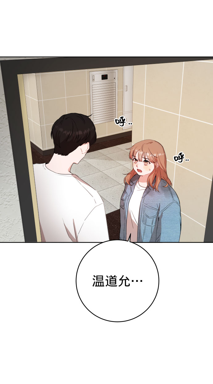 第1话6