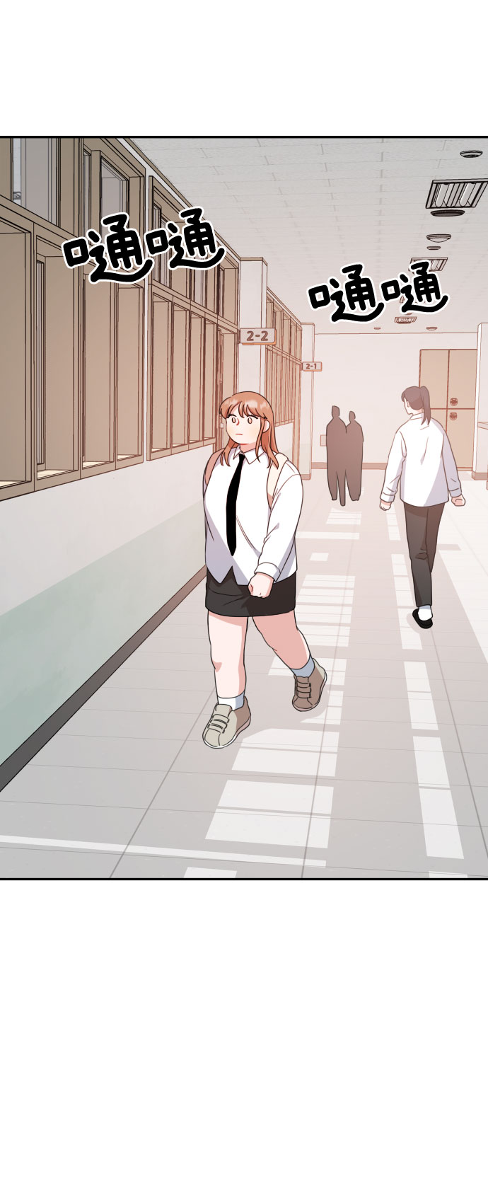 第16话74