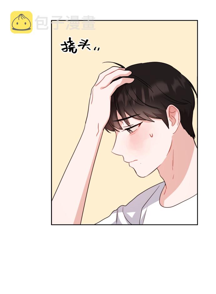 第15话76