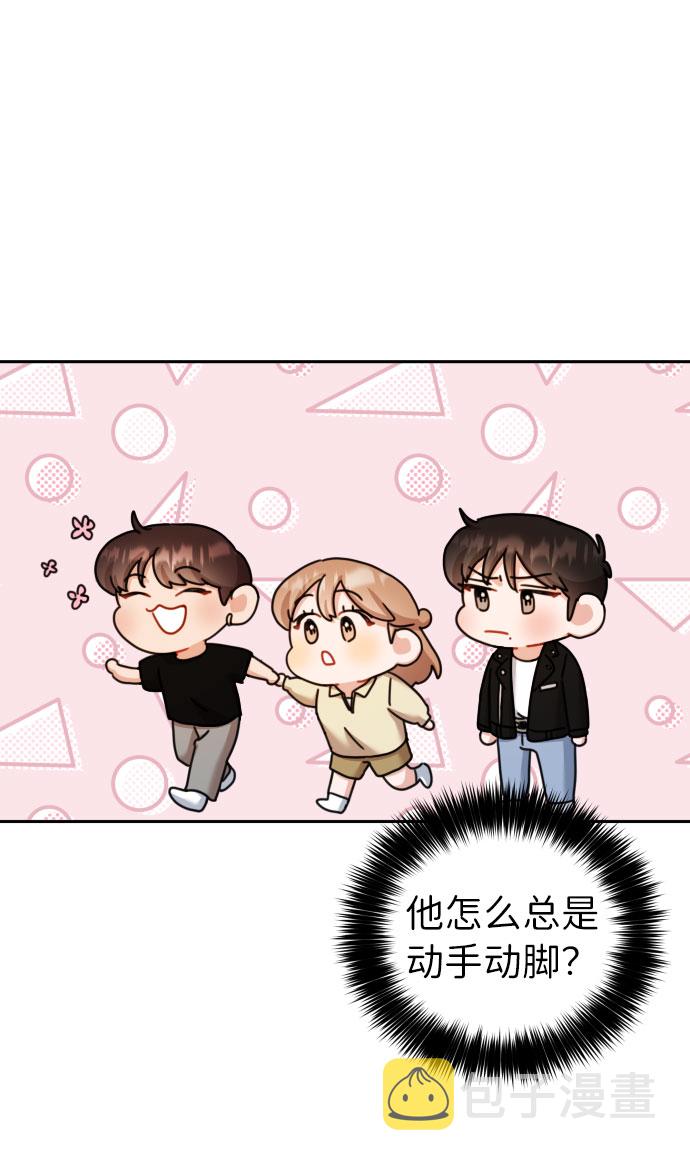 第25话23