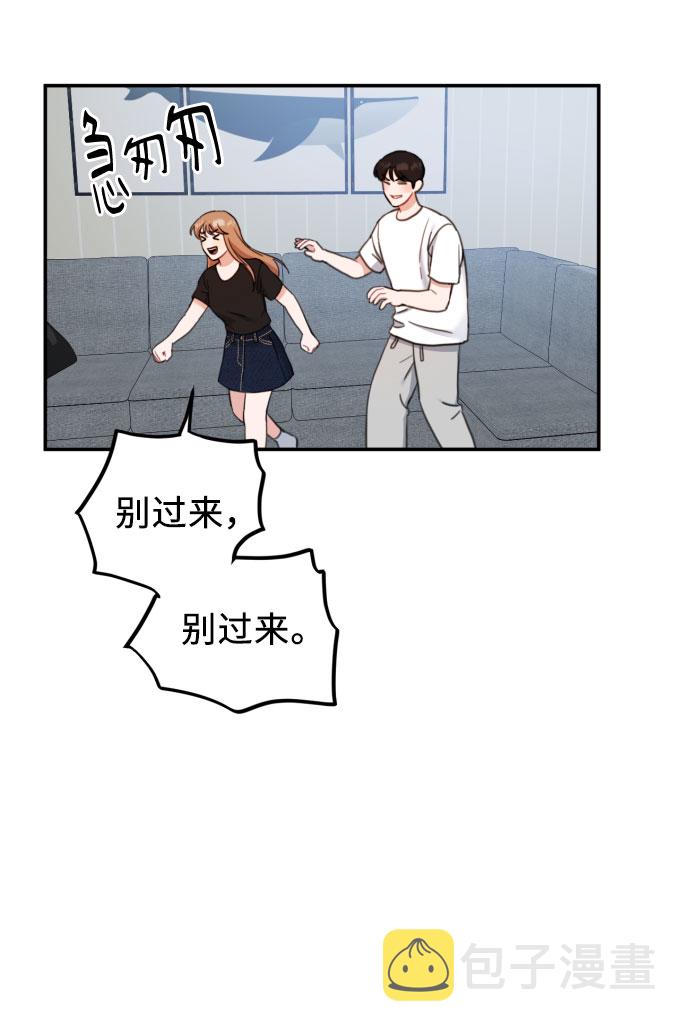 第58话62