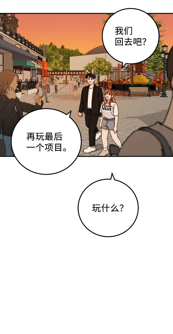 第48话49