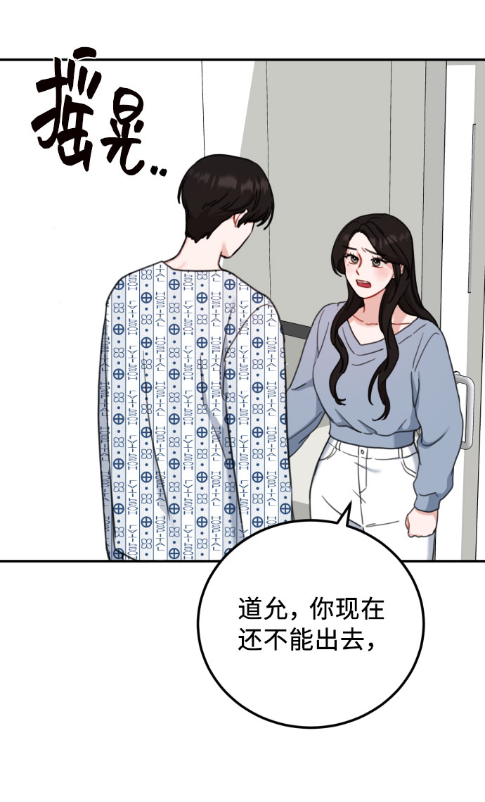 第56话1