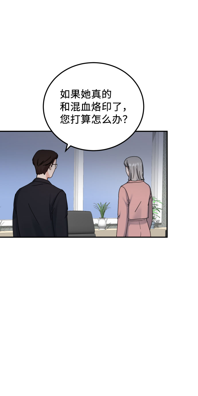 第51话57