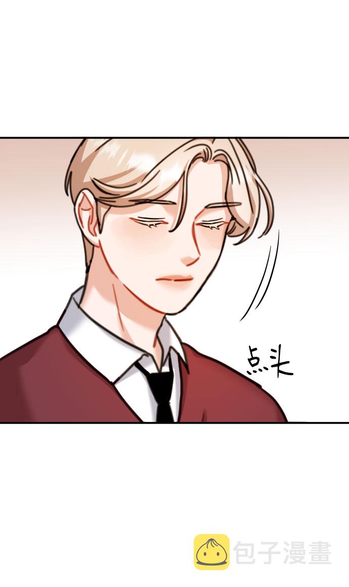 第31话69