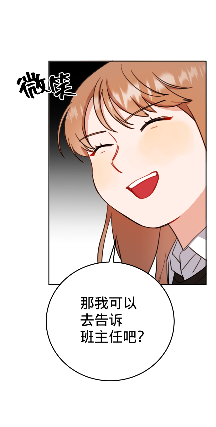 第14话15