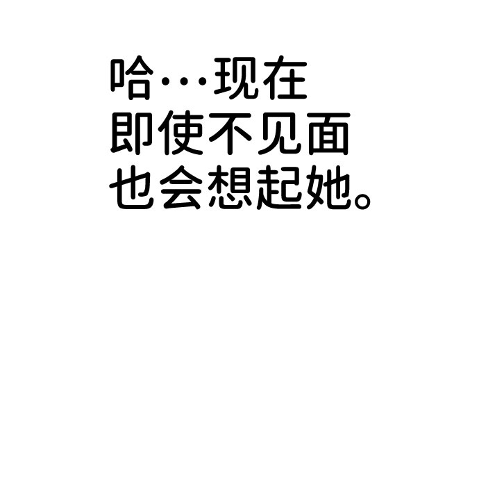 第14话6