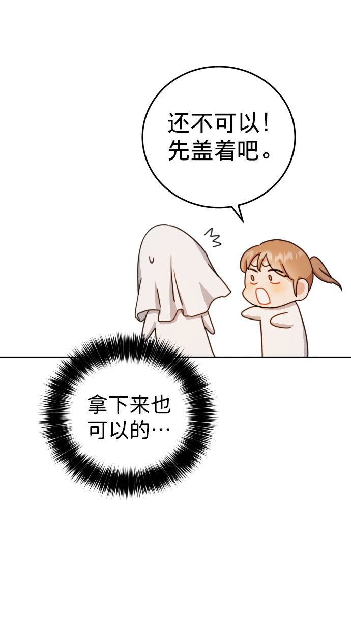 第22话16