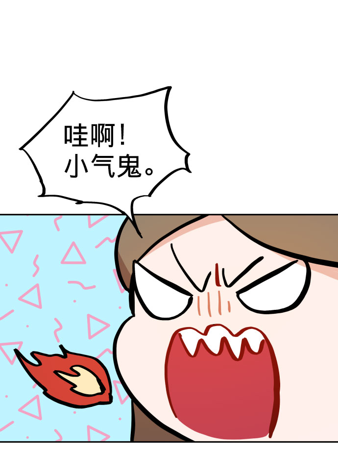 第18话56