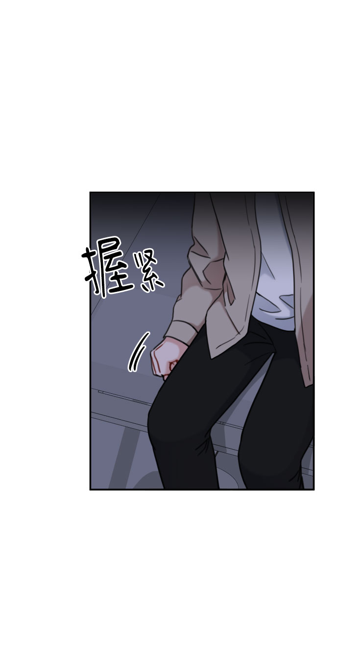 第57话34