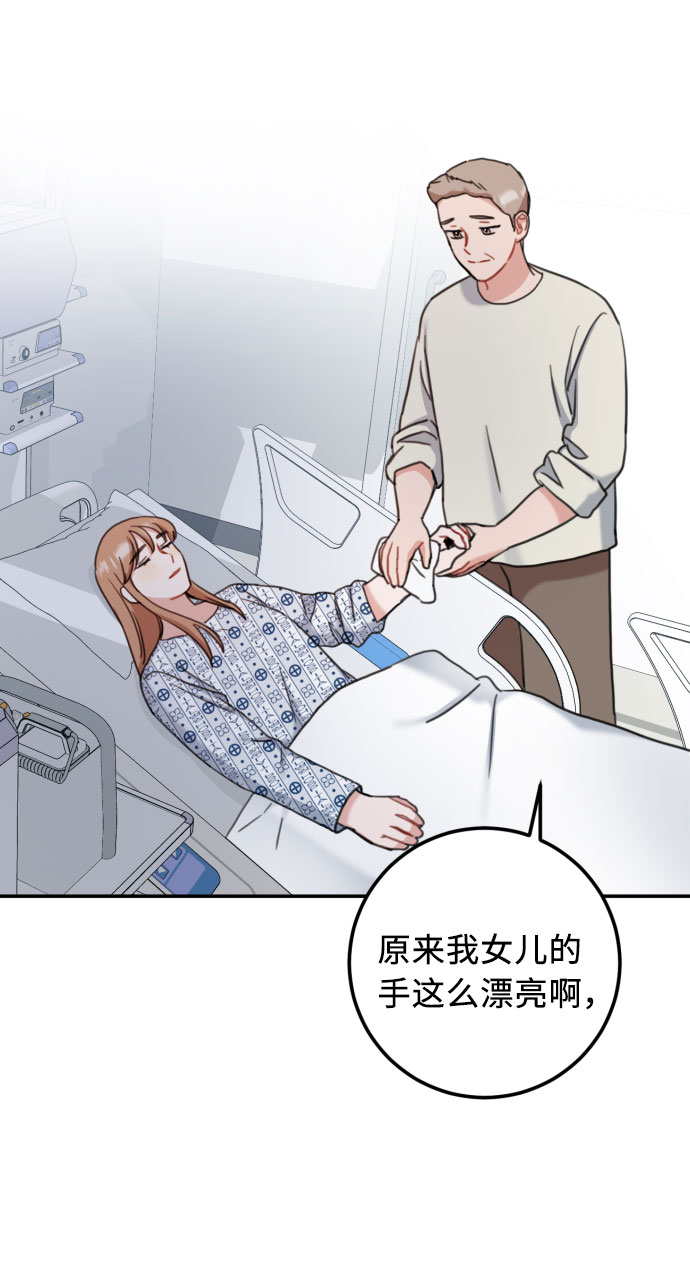第55话57