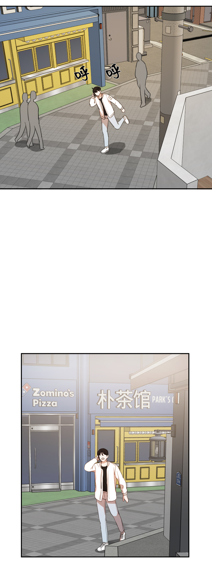 第10话81