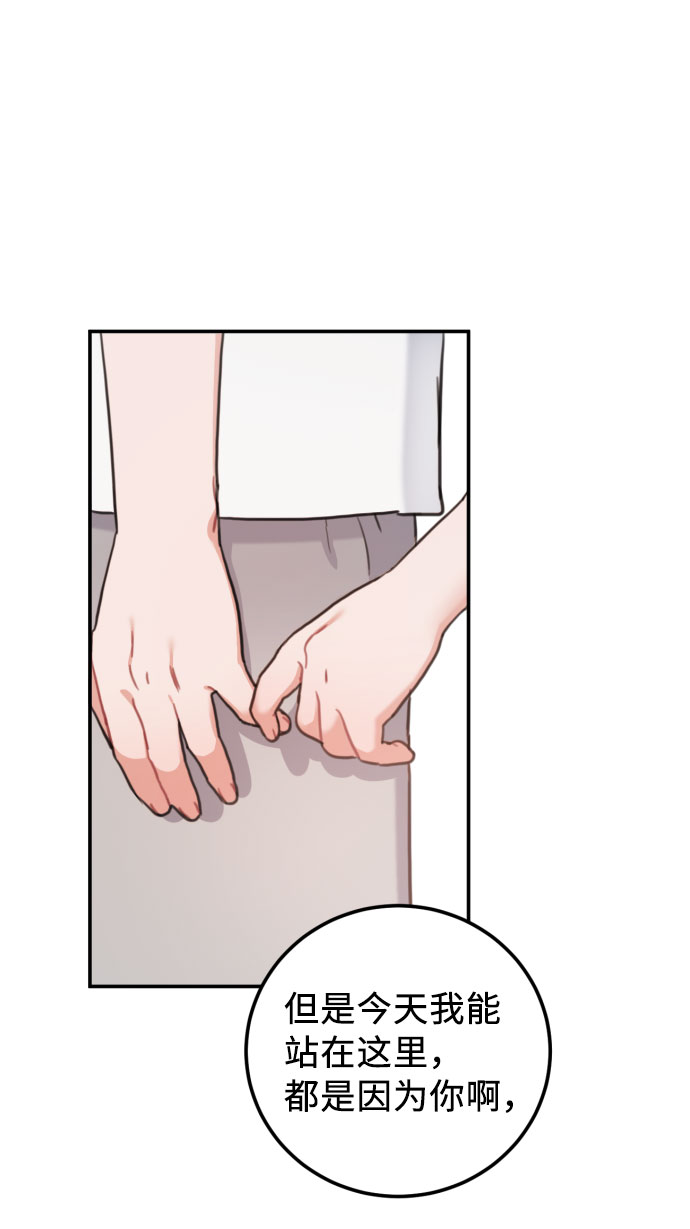 第58话37
