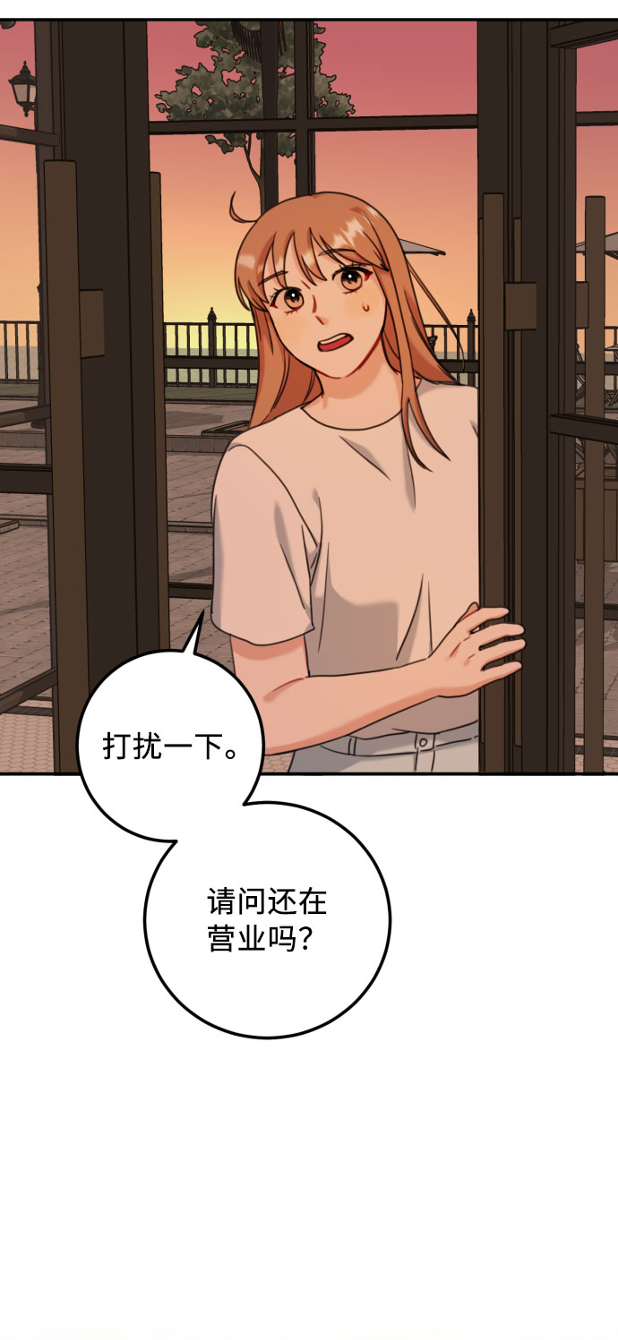 第41话57