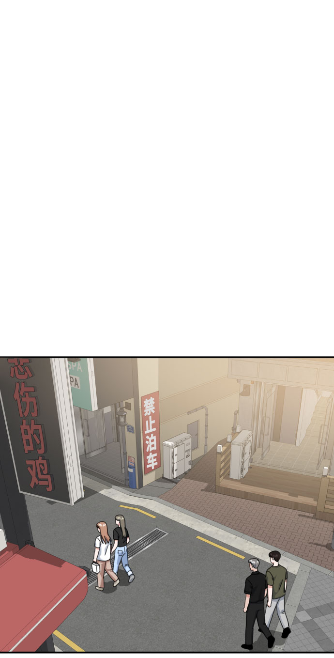 第43话33