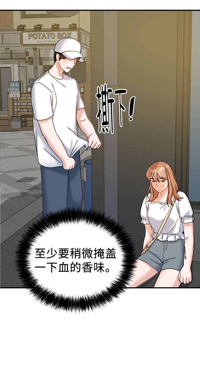 第34话50