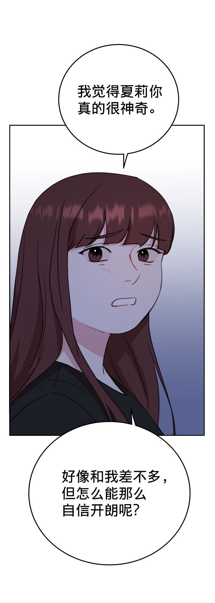 第16话59