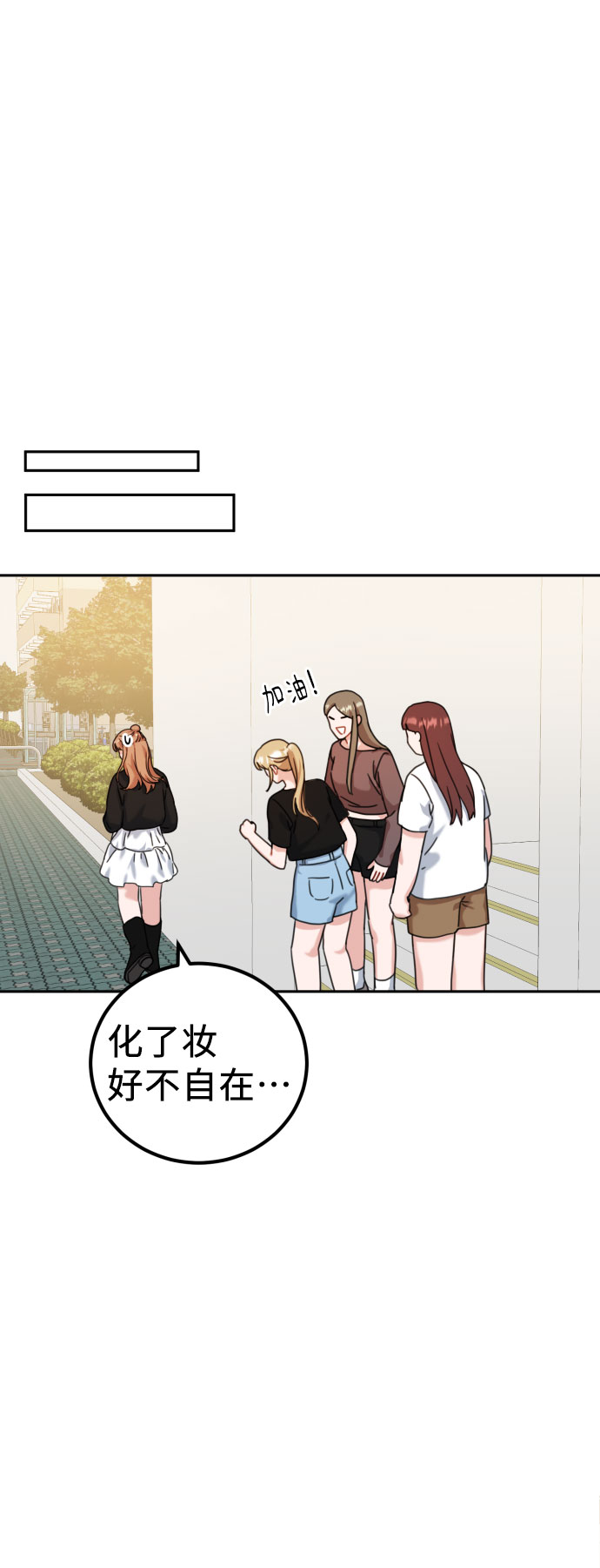 第40话25
