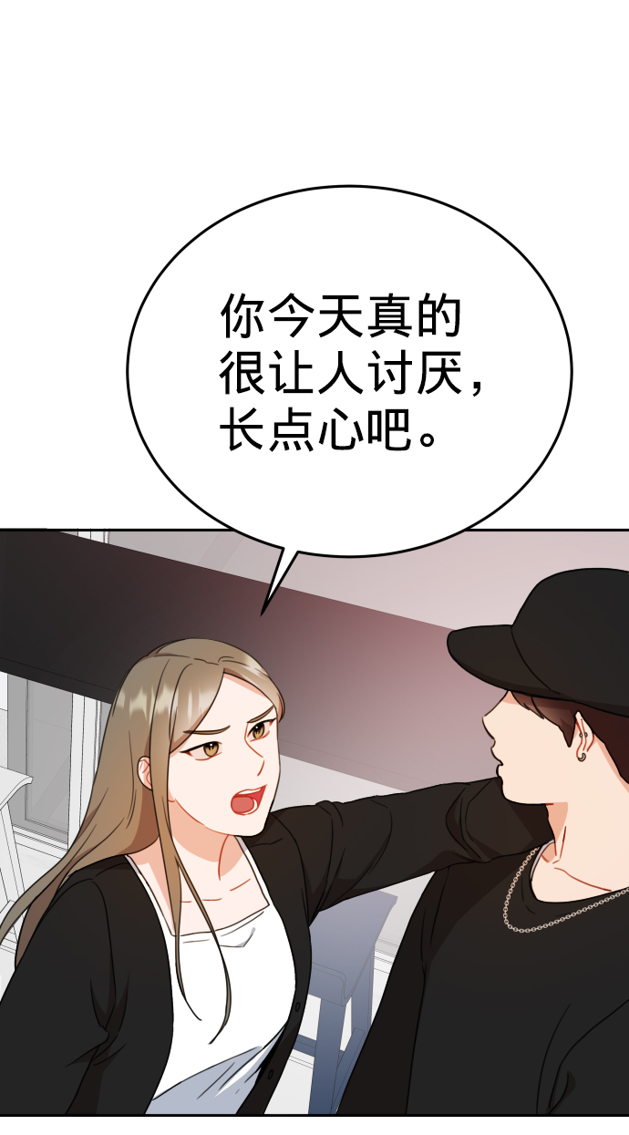 第18话25