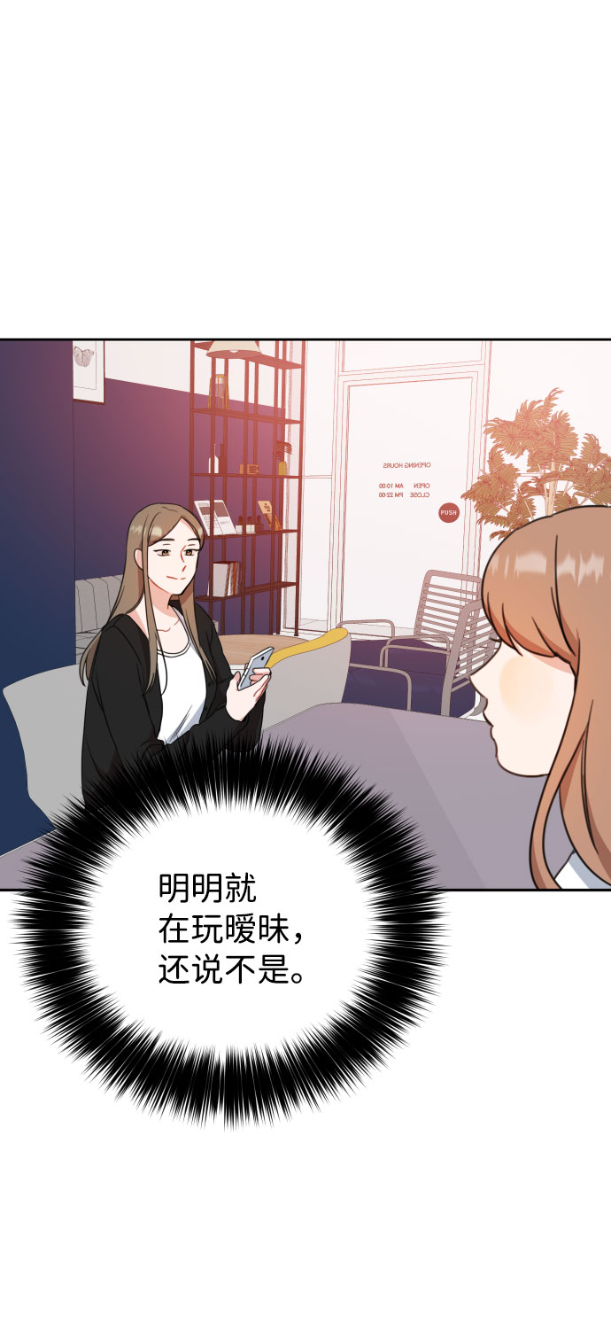 第17话80