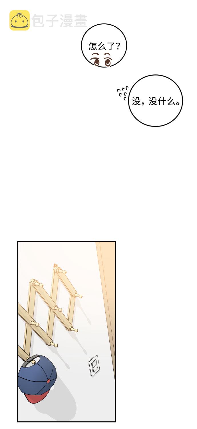 第33话51