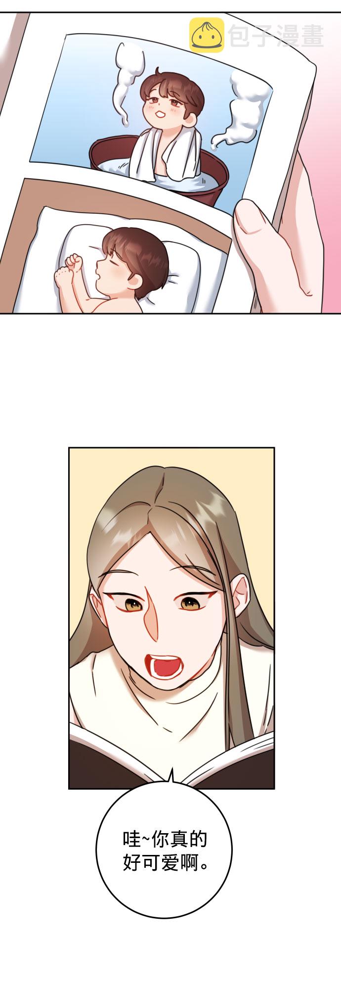 第25话33