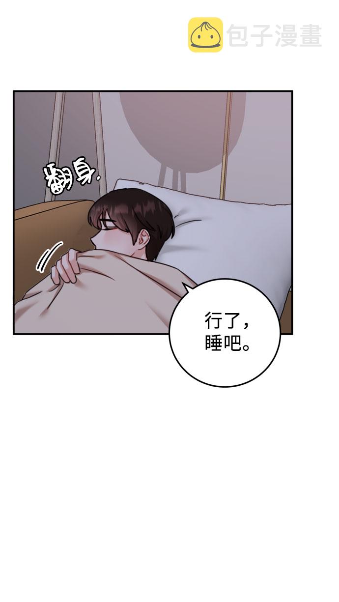 第35话63