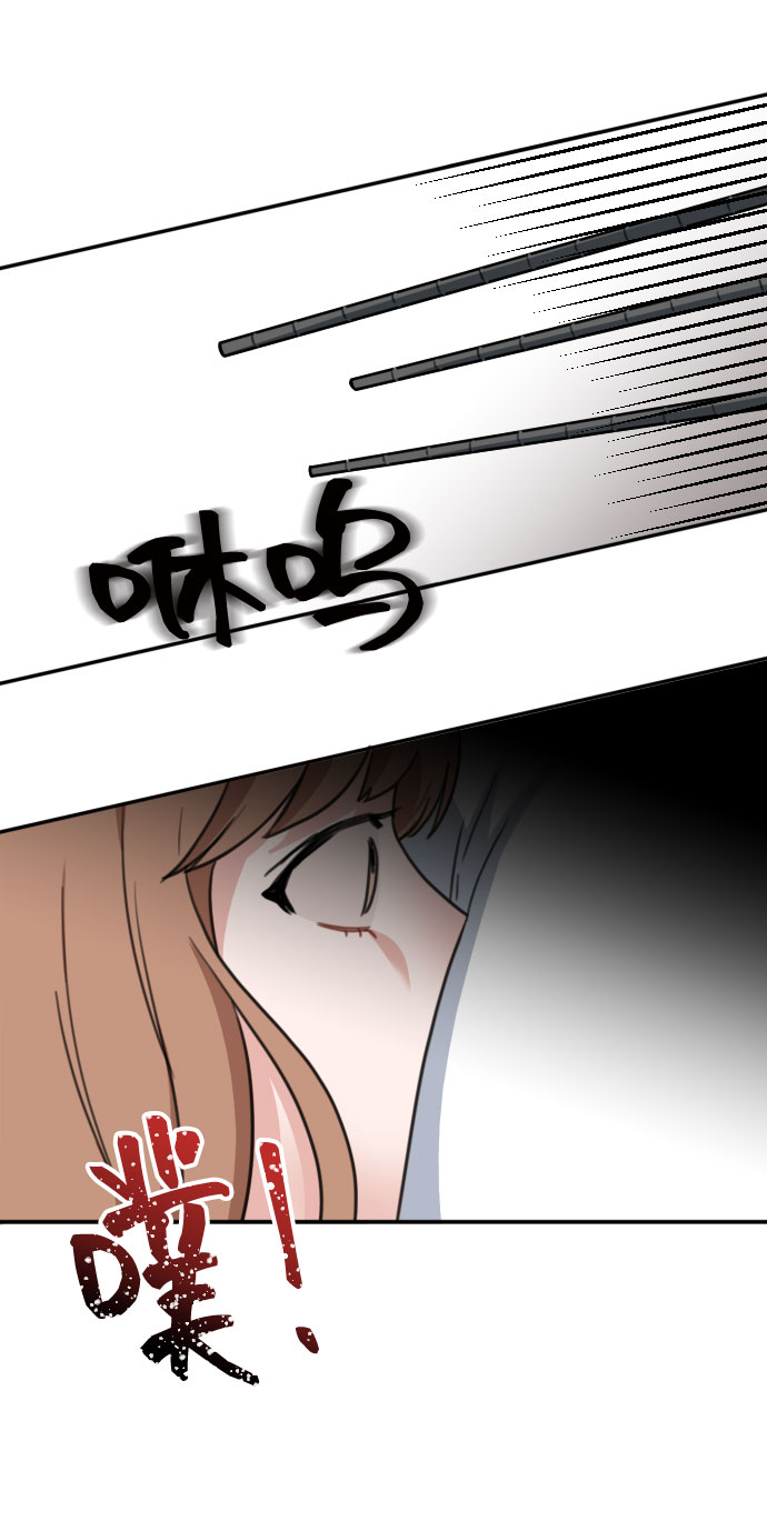 第53话76