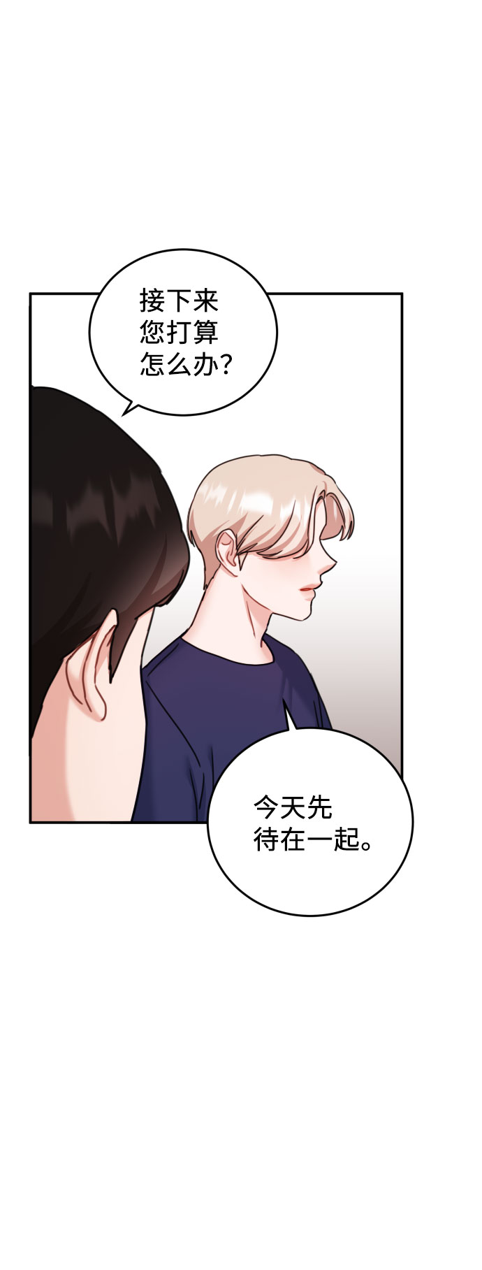 第35话49