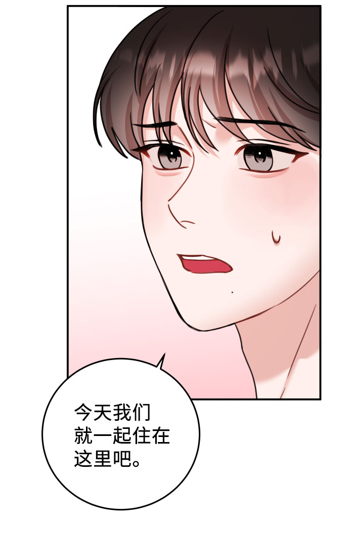 第35话42
