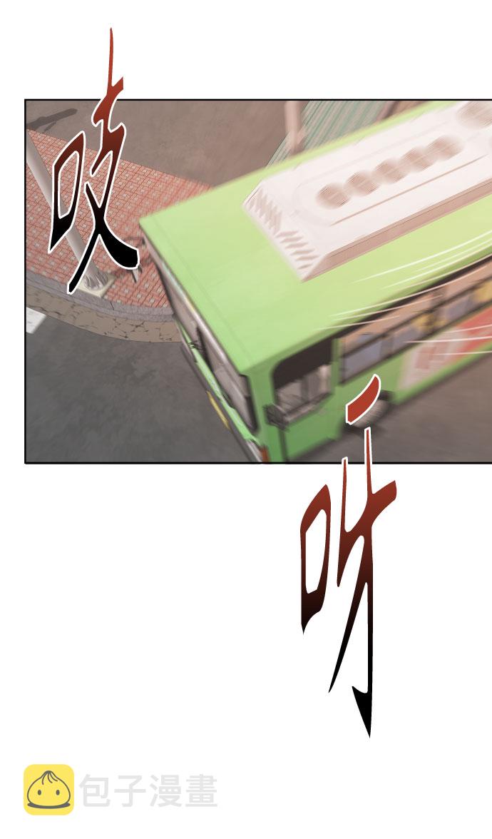第1话73