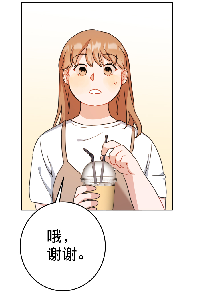 第18话17