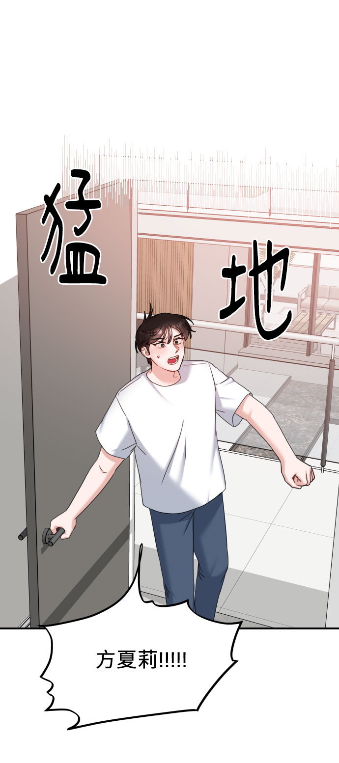 第36话1