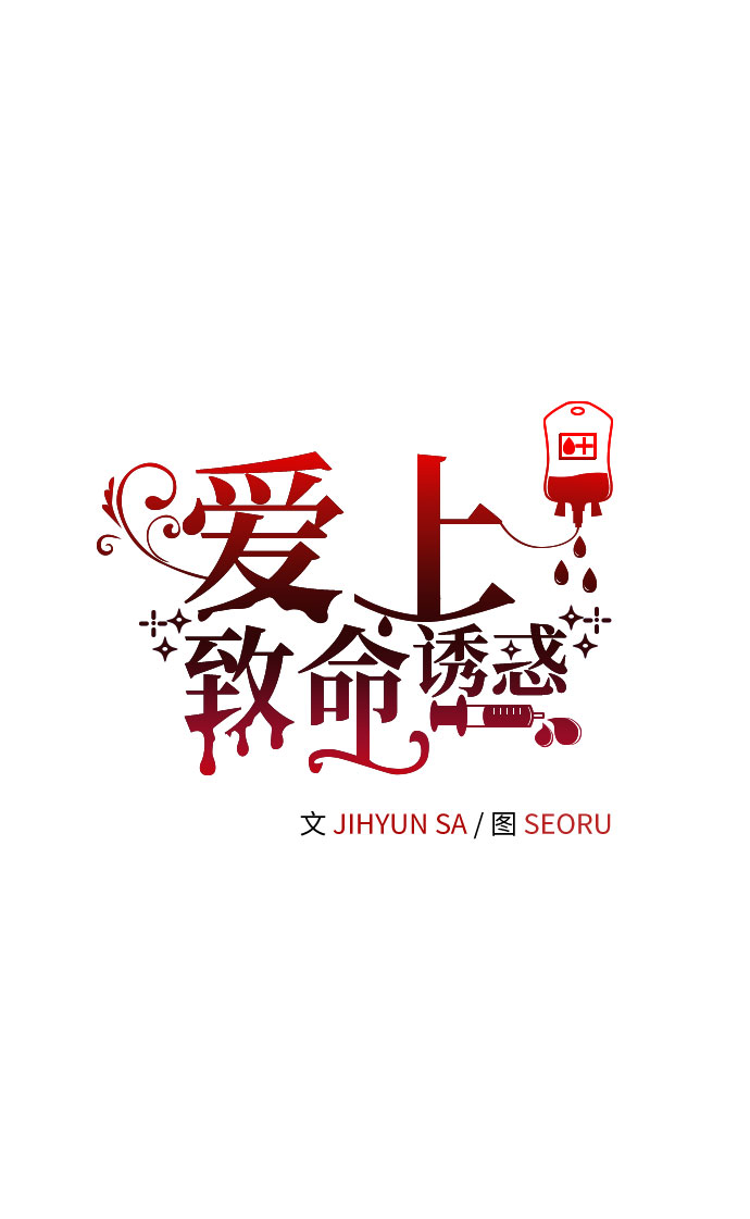 番外篇 134