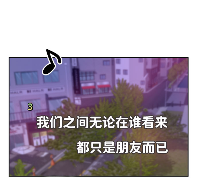 第22话81