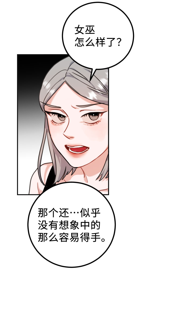 第40话68