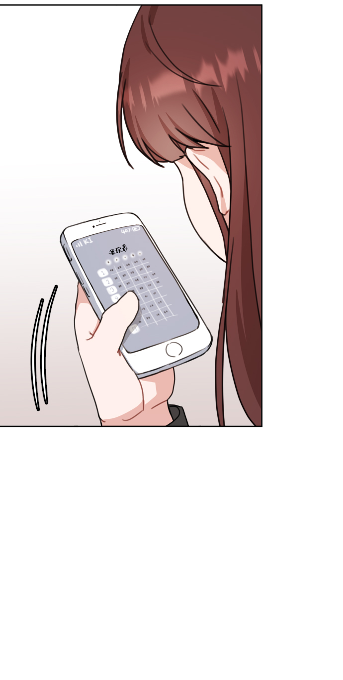 第7话7